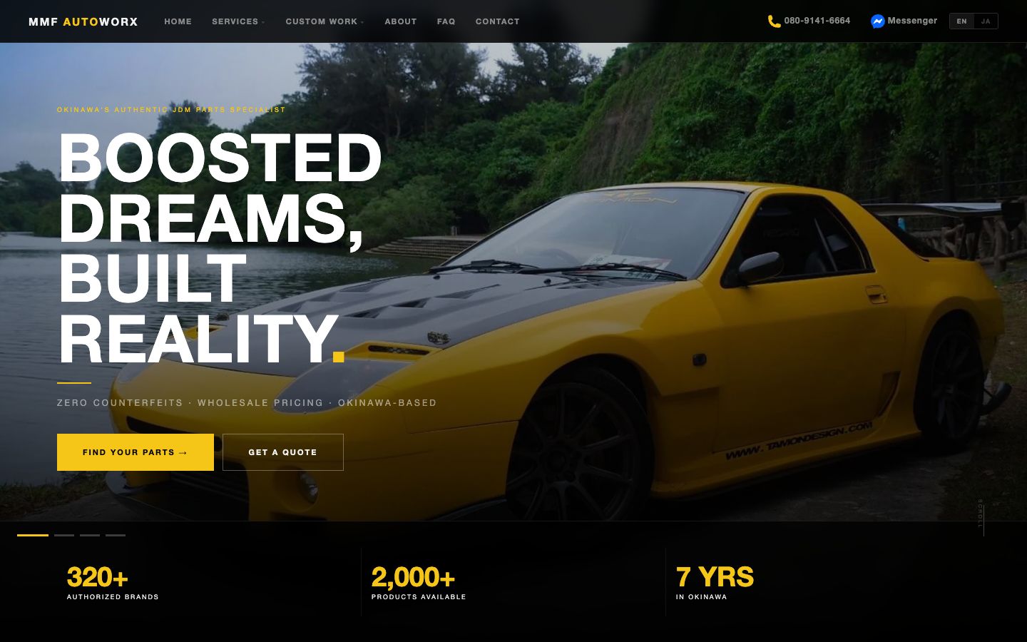 MMF AutoworX website